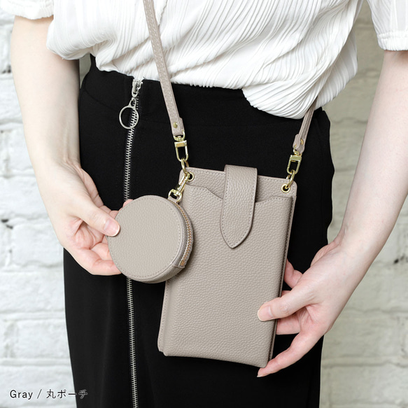 ３種選べるポーチ付き ポシェット スマホショルダー スマホポーチ　ギフト　旅行　お出掛け　母の日#mm00000084 12枚目の画像