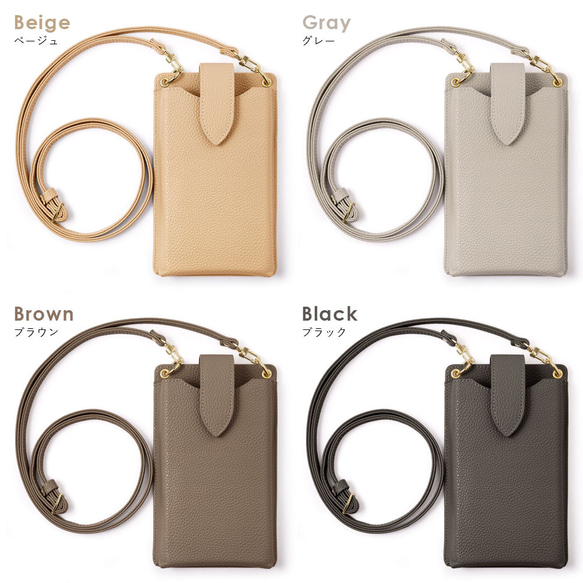 ３種選べるポーチ付き ポシェット スマホショルダー スマホポーチ　ギフト　旅行　お出掛け　母の日#mm00000084 15枚目の画像