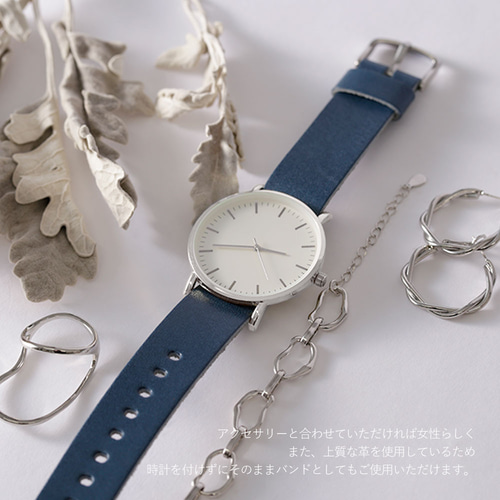 革屋がつくる 一枚革を贅沢に使用した 栃木レザー 時計 ベルト Watch