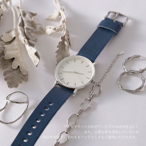 革屋がつくる 一枚革を贅沢に使用した 栃木レザー 時計　ベルト　Watch Band 004#mm00000085 5枚目の画像
