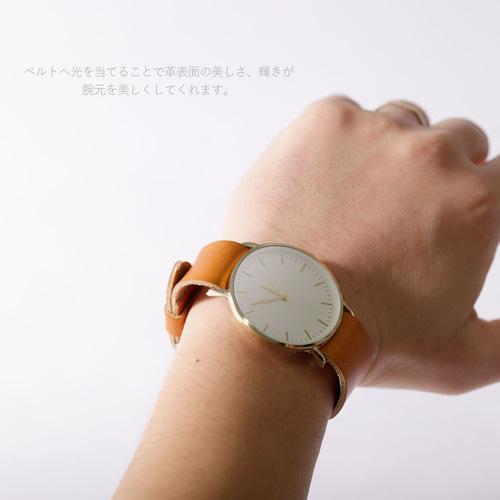 革屋がつくる 一枚革を贅沢に使用した 栃木レザー 時計 ベルト Watch