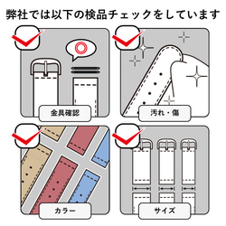 革屋がつくる 一枚革を贅沢に使用した 栃木レザー 時計　ベルト　Watch Band 004#mm00000085 14枚目の画像