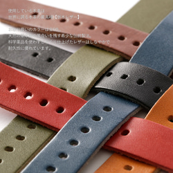 革屋がつくる 一枚革を贅沢に使用した 栃木レザー 時計　ベルト　Watch Band 004#mm00000085 4枚目の画像