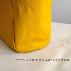 帆布　横にポケットA4トート　(color : テラコッタ) 11枚目の画像
