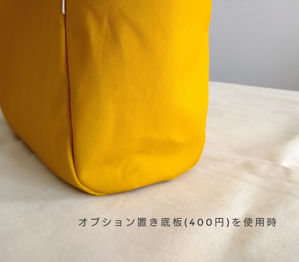 帆布　横にポケットA4トート　(color : テラコッタ) 11枚目の画像