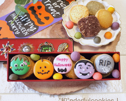 ハロウィン☆わいわいクッキー♪ 0d7583fd97e214261bfc99f752cc4d