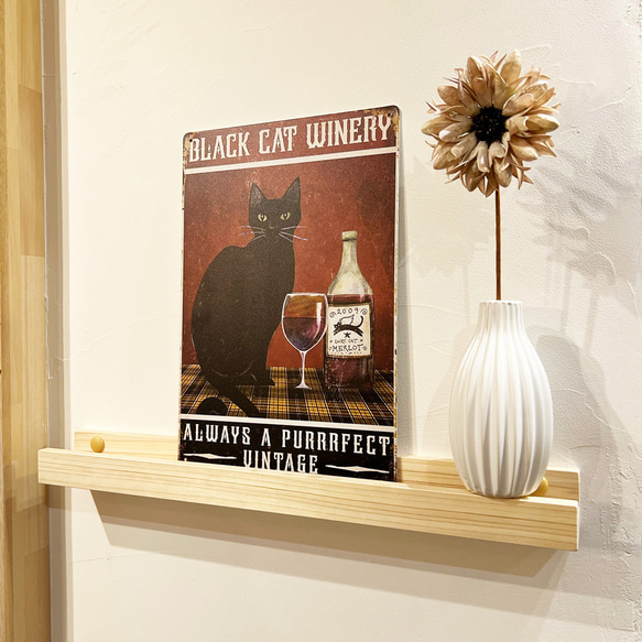 猫のポスター風木製壁掛けアンティーク仕上げ 猫のポスター風木製壁掛けアンティーク仕上げ アート 壁掛け
