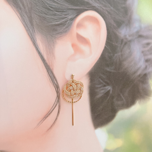 水引 和風 イヤリング ♡ 和装 浴衣 着物 オフィス 卒業式 成人式