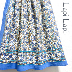 【新作】インド綿ギャザースカート ライトブルー 3枚目の画像