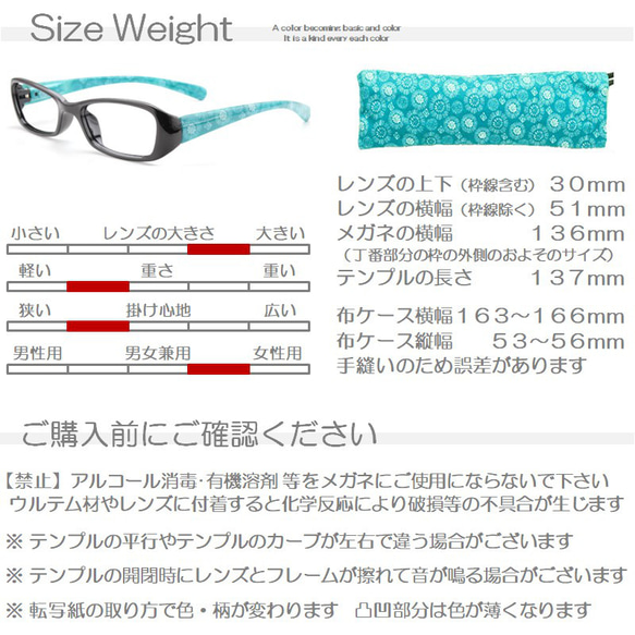 可愛いプリント柄 老眼鏡 掛け心地のいいバネ丁番 ケース付き プラスチック シニアグラス 女性 レディース 1071nm 8枚目の画像