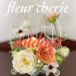 楽天市場】【6/18限定クーポンで10％OFF】 おしゃれ 花 アート