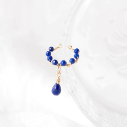 Circle Dangle Cuff（Lapis lazuli）-片耳- 3枚目の画像