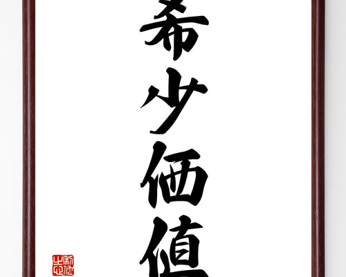 fa4cb9162d80f7b0957057b7303f0d