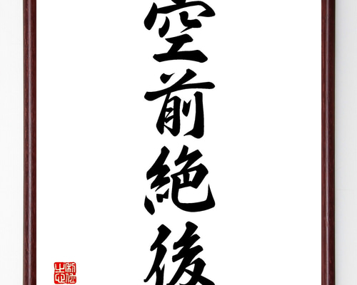 8138ce2908d6765cc9936c2d4b794e