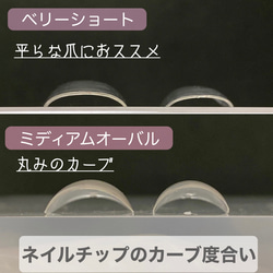 【No，64】乳白色　ゴールド　結婚式　ホワイト　白　お花ネイル　ブライダル　ウェディング　マグネット　春ネイル 5枚目の画像