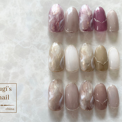 ネイルチップ No.3 ニュアンスネイル nail ジェルネイル 2枚目の画像