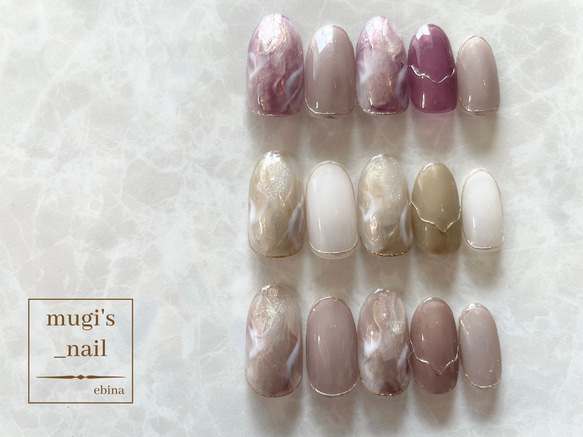 ネイルチップ No.3 ニュアンスネイル nail ジェルネイル 2枚目の画像