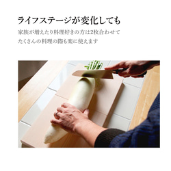 まな板 木製 日本製 ひのき 正方形 カッティングボード (20×20×2.5cm) コンパクト 送料無料 4枚目の画像