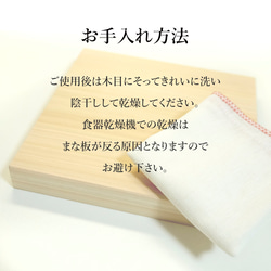 まな板 木製 日本製 ひのき 正方形 カッティングボード (20×20×2.5cm) コンパクト 送料無料 7枚目の画像