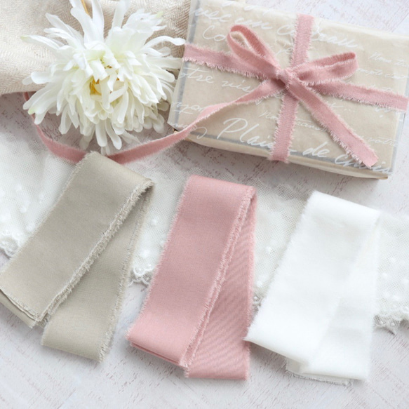 ラッピング】4cm幅＊くすみカラーの切りっぱなしコットンリボン