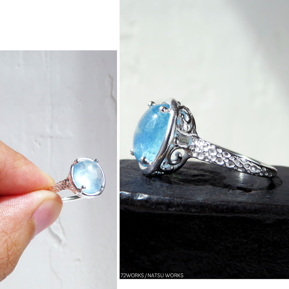 アクアマリン リング / Aquamarine Ring 0 2枚目の画像