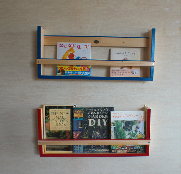 送料無料】ハンドメイド 子供絵本棚 表紙の見える本棚 絵本収納