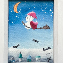 透明水彩画　ミニ額「夜のハロウィン」北欧イラスト　北欧インテリア　プチギフト  ハロウィンギフト　猫　ネコ　月　三日月　 4枚目の画像