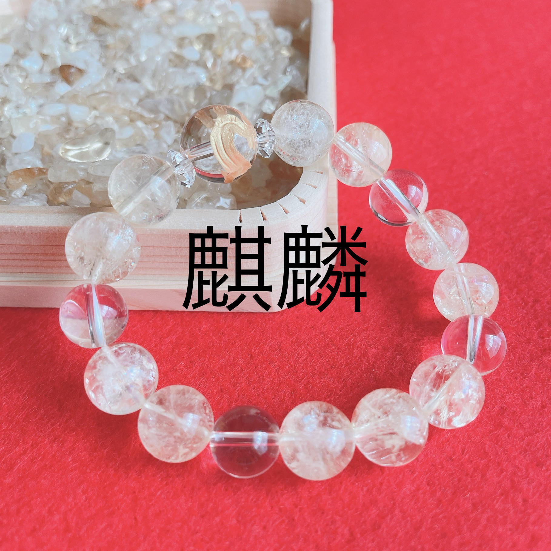 期間限定！シトリン＆ペリドット＆アメジストのキラキラ