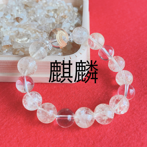 まとめて水晶5枚✖️10,000円‼️ まとめて水晶5枚✖️10,000