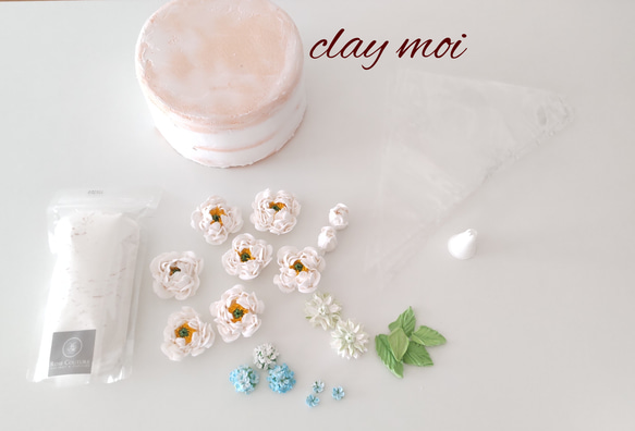 クレイケーキキット(ホワイトフラワー×ネイキッドケーキ) キット moi