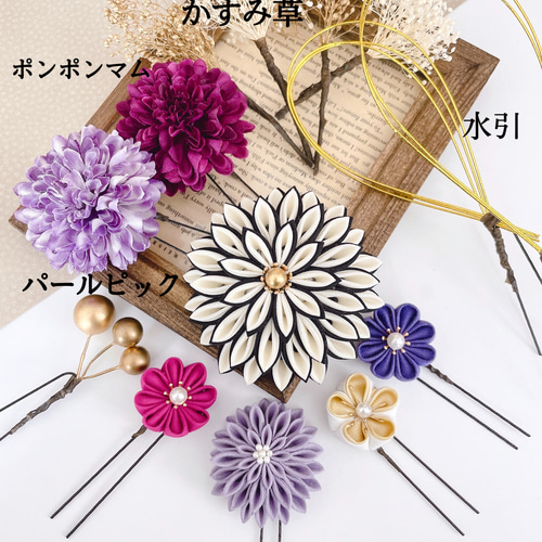 髪飾り あつく 卒業式 ❁﻿味気のないガム様❁﻿