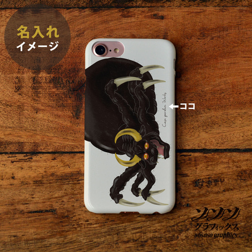 ♡【こちらのデザインご希望の方:コメント下さい】iPhone14Plusケース♡ ZENIX DESIGN TECH iPhone14Pro ケース リング iPhone13Pro