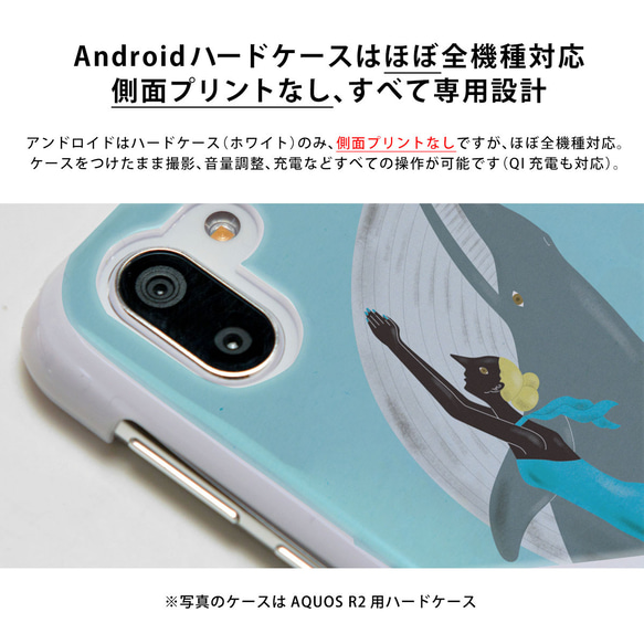 スマホケース iPhone14 iPhone 14 Pro Max iphone14plus 14Pro お化け 牛鬼 11枚目の画像