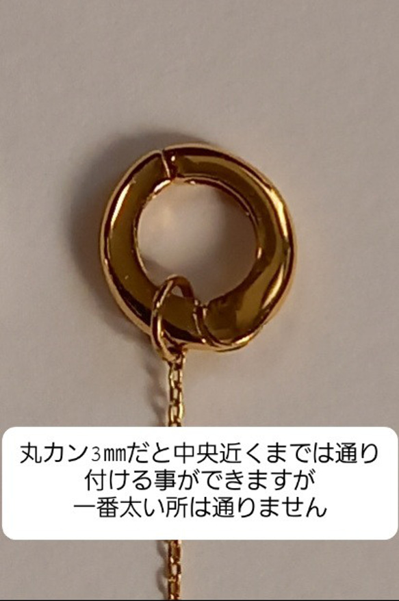 ピアリング(シルバー製)　ゴールド色 ☆痛くないイヤリング 10枚目の画像