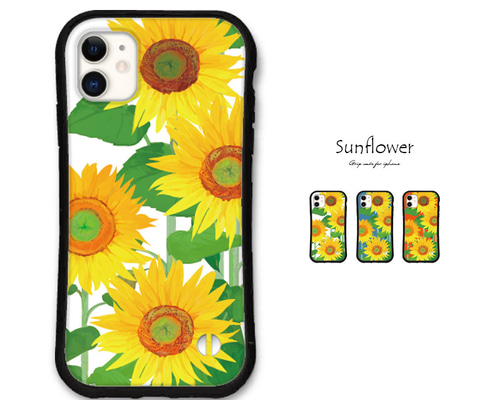 iPhone - ひまわり Amazon.co.jp: Roemary ひまわりケース iPhone 13用 スクリーン