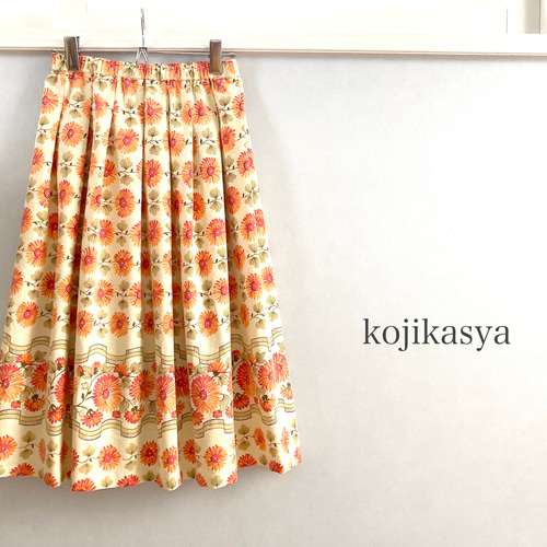 20%OFF】春。ドイツヴィンテージ生地 サーモンピンクのお花がいっぱい  