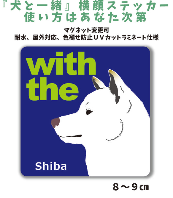 no* 犬がいます パンフレット X Pearl 楽天市場】犬がいます ダックスフンド 正方形 ヘアライン メタル