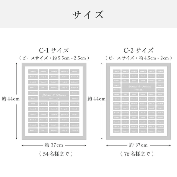 【特集掲載】200人まで対応可！【結婚証明書 ゲスト参加型 ミラーアクリル ブラックゴールドフレーム】大人数 結婚式 7枚目の画像