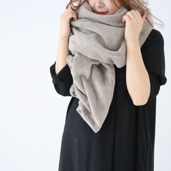 秋冬春3way大人の高級メルトンフリースストール／ストールにもアウターにもブランケットにも使い方色々／グレージュ 5枚目の画像