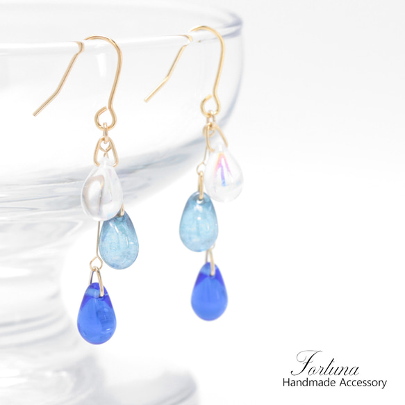 グラデーションドロップ~BLUE~(746) ピアス/イヤリング/ノンホールピアス/樹脂ピアス 2枚目の画像