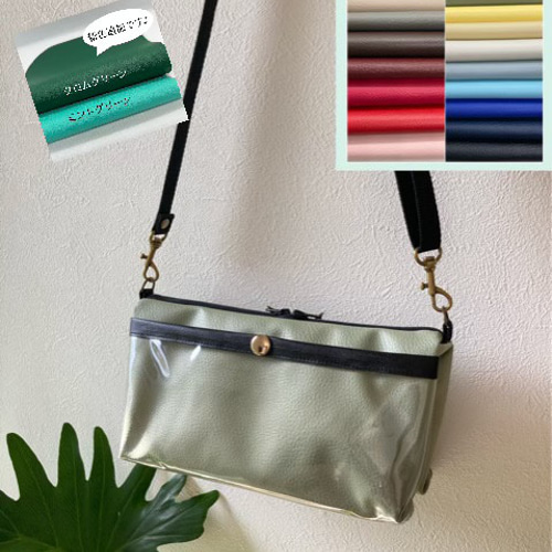 新色追加☆ちょっとそこまでに便利な、ポケットに入れたまま操作出来る