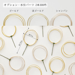 【送料無料】成人式や卒業式、結婚式におすすめの髪飾りです【金箔付】・オレンジ・ピンク・ボブ・ショート・ドライフラワー・花 6枚目の画像