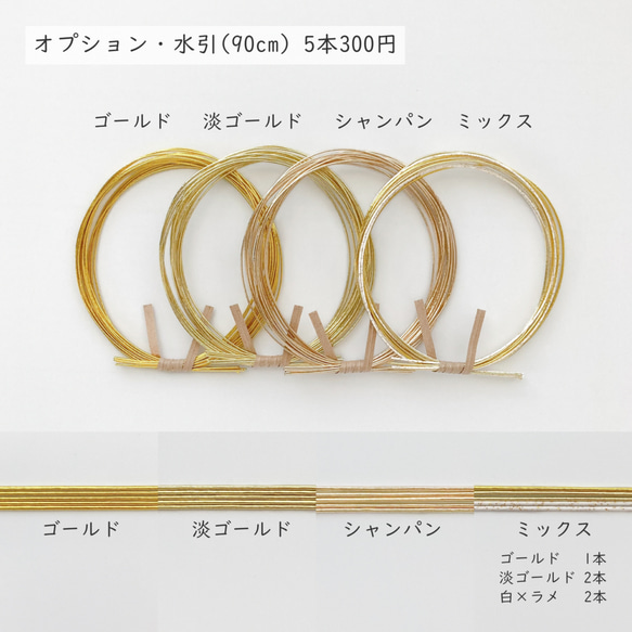 【送料無料】成人式や卒業式、結婚式におすすめの髪飾りです【金箔付】・オレンジ・ピンク・ボブ・ショート・ドライフラワー・花 7枚目の画像