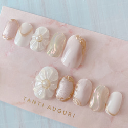 cac3ab073fba5e36907a3f03214722