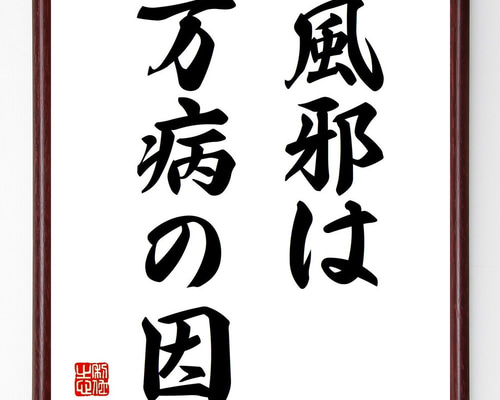 b325c79c9b5409145e627927a62800