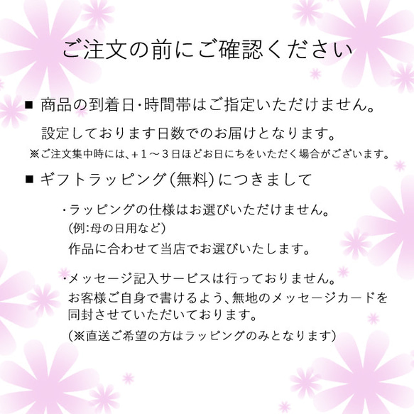 ふわふわ クロス ネックウォーマー 【カラフル＊ピンク】 8枚目の画像