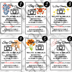 【6枚セット】写ルンです／ゲストテーブル案内カード／ウエディングアイテム 4枚目の画像