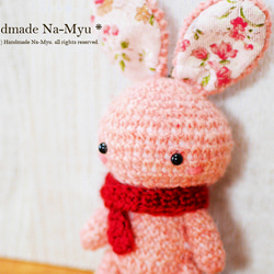 VietnamHandmade 手作りあみぐるみ ひよこ型の花 あみぐるみ