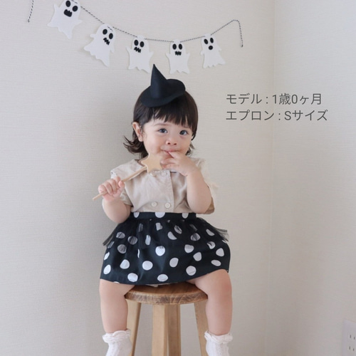 ハロウィンに♪魔法使いのドットエプロンスカート（ブラック） 子供服