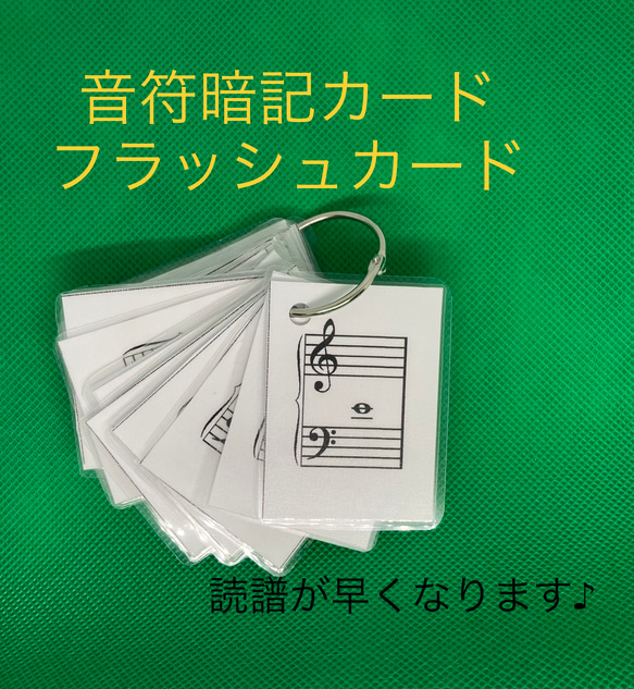 バスティンお手玉／ピアノお手玉／トレーニング／指先感覚／習い事／リハビリ／介護 3枚目の画像